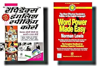WORD POWER MADE EASY  NEW