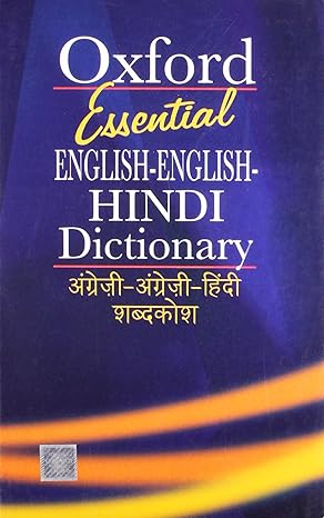 ESSENTIAL ENG-ENG HINDI DIC