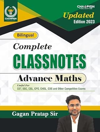 CLASSNOTES ADVANCE MATHS BILINGUAL UPDATED 2023