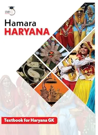 HARYANA (E)-