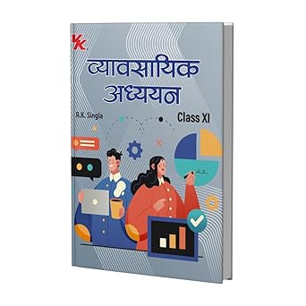 BUSINESS STUDIES-11 (R.K SINGLA) 2025-26B