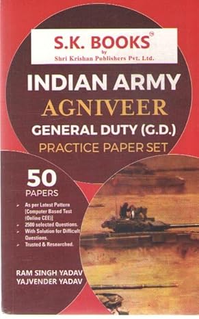 INDIAN ARMY G/D PAPER SET (RAM SHINGH YADAV, YAJVENDER YADAV) (H)