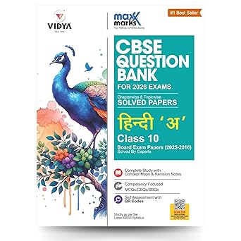 CBSE Q/B HINDI-A CLASS-10 SOLVED PAPERS 2025-26