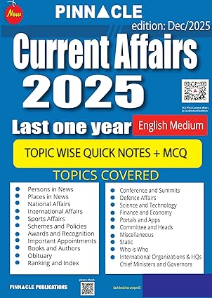 CURRENT AFFAIR YEARLY (E) 2025