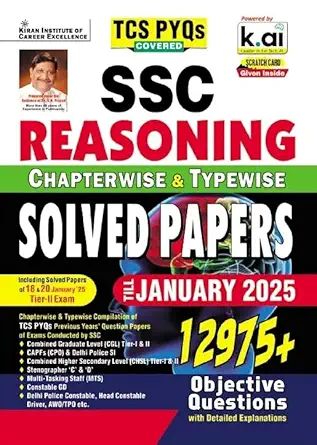 SSC REASONING CHAPTERWISE +12975 (H) 2025