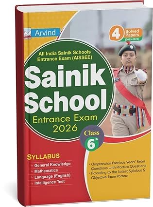 SAINIK SCHOOL 6TH - E (2025-26)