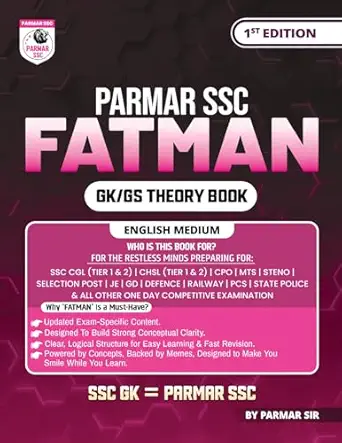 SSC FATMAN - E