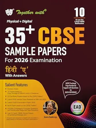 CBSE SAMPLE PAPER HINDI - A 10TH (2025-26)