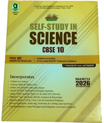 CBSE SELF STUDY IN SCIENCE 10th (2025-26)