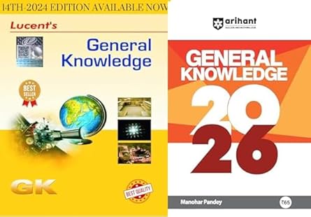 LOOKING AROUND -2 (2025-26)