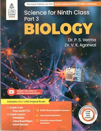 LAKHMIR SINGH BIOLOGY  9TH 2025