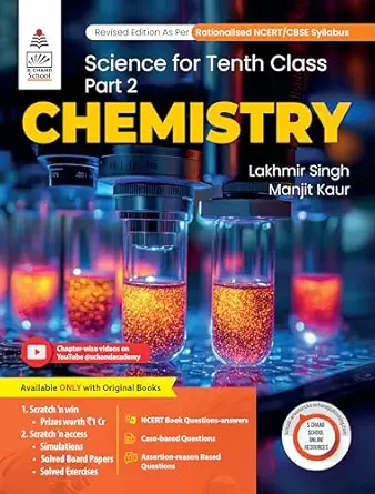 LAKHMIR SINGH CHEMISTRY 10TH 2025