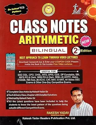CLASS NOTE AIRTHMETIC BILINGUAL 2ND ED.