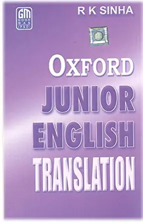 JUNIOR ENGLISH TRANSLATION