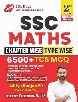 SSC MATH CHAPTERWISE 6500+TCS MCQ 101 DAYS - E