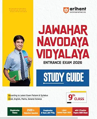 JAWAHAR NAVODIYA VIDYALYA  GUIDE (E)  -6TH (2026)