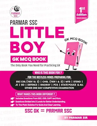 PARMAR SSC LITTLE BOY GK MCQ BOOK
